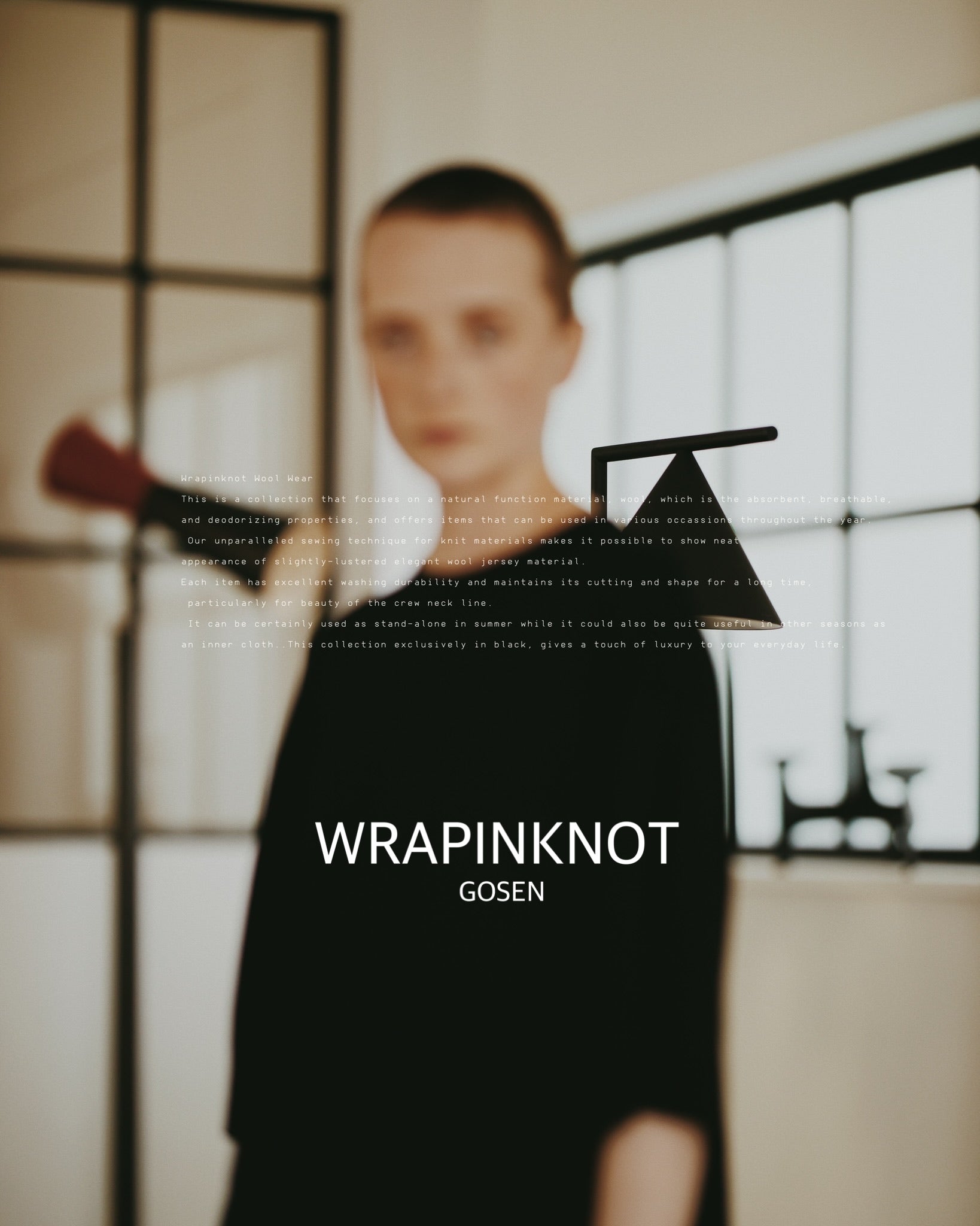 触れて感じる、静かな贅沢 -WRAPINKNOT-