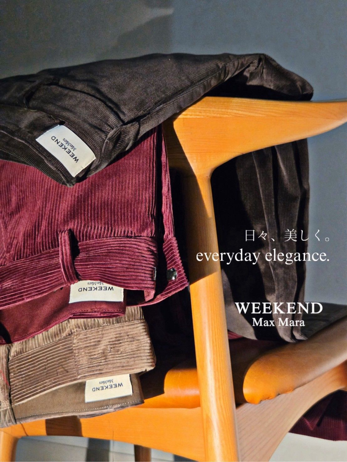 WEEKEND MaxMara