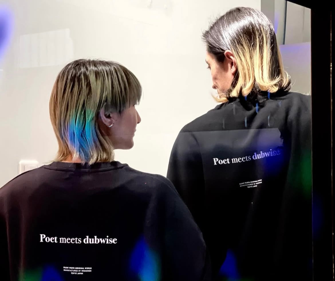 POET MEETS DUBWISE THINK OVER Oversized Sweat