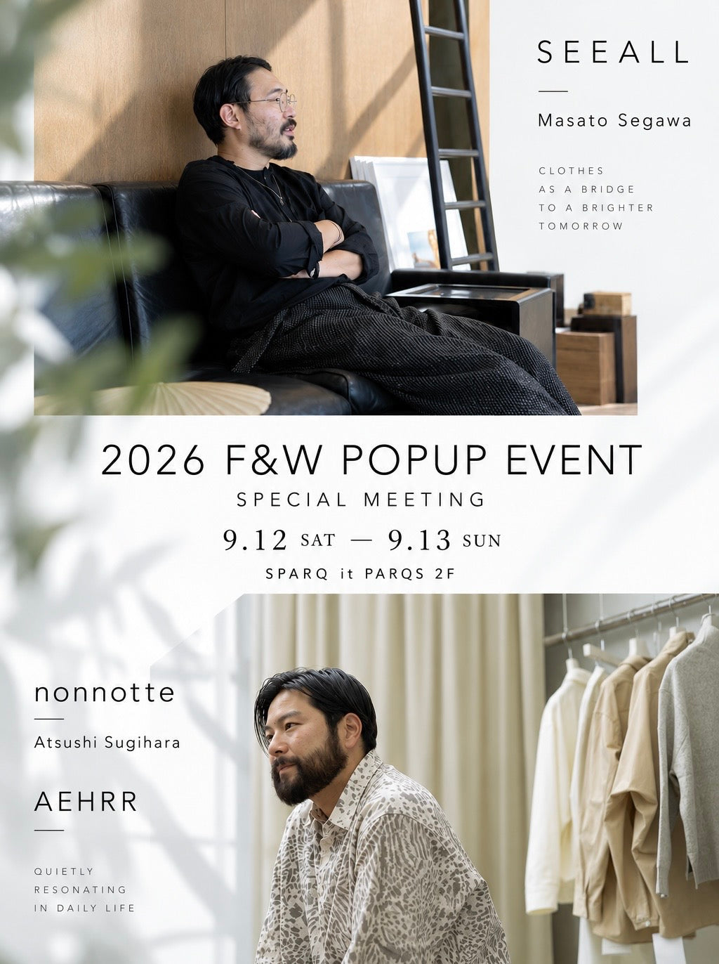 SEEALL×AEHRR / nonnotte POPUP EVENT