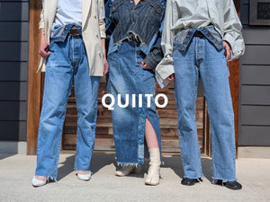 QUIITO