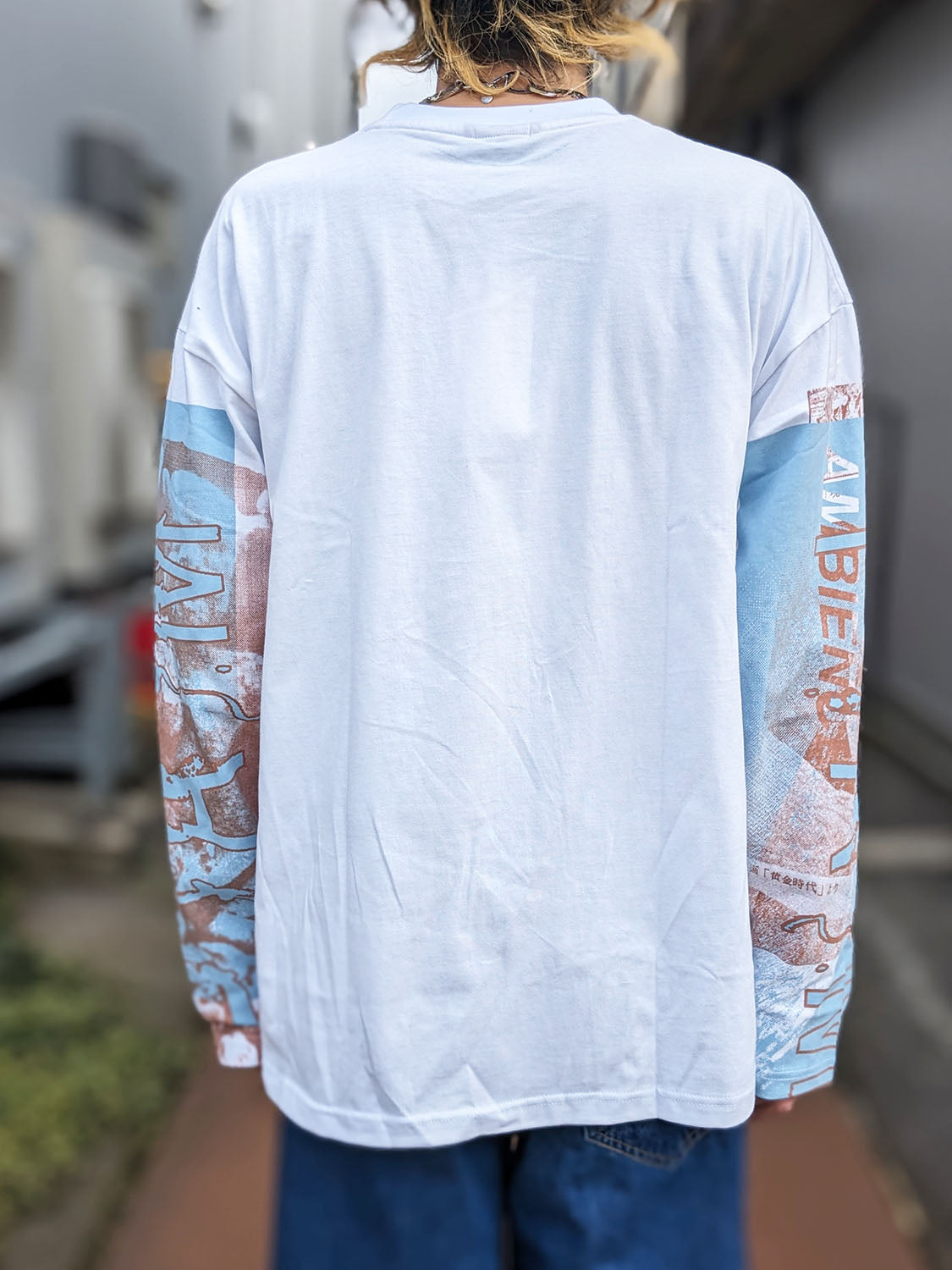 P.A.M AMBIENCE OVERSIZED LS TEE